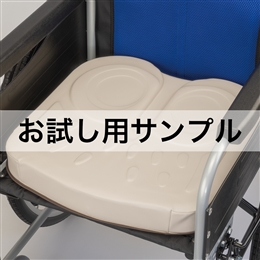 ■サンプル■アウルケア60F