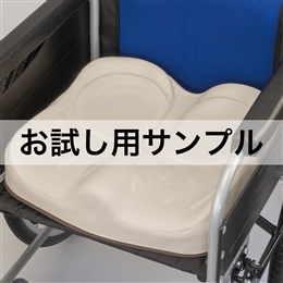 ■サンプル■アウルケア80C