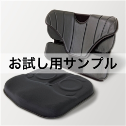 ■サンプル■アウルサポートセット