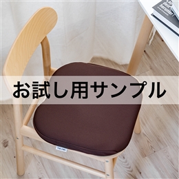 ■サンプル■ザ・アウルスタンダード