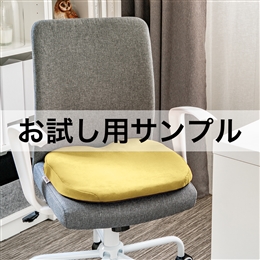 ■サンプル■ザ・アウルハイエスト