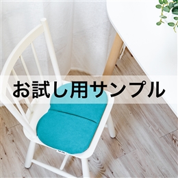■サンプル■ザ・アウルハイエストコンパクト