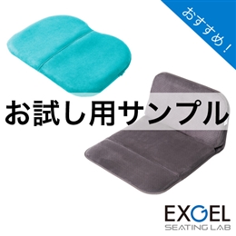 ■サンプル■持ち運びおすすめセット