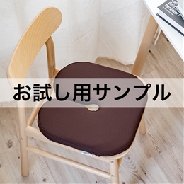 ■サンプル■ザ・アウルスタンダードU