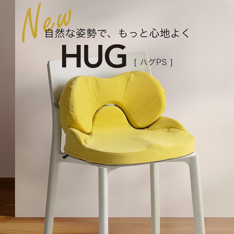 hug-01p_banner_750_750.jpg