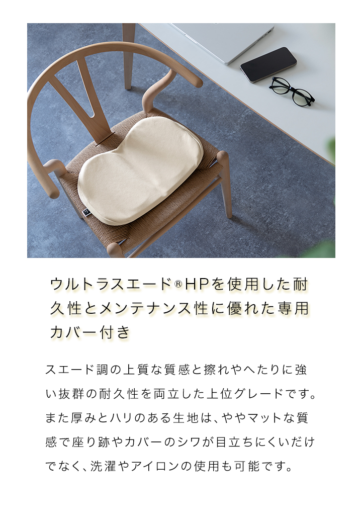 ザ・アウル3DハイエストコンパクトHP: エクスジェルシーティングラボ
