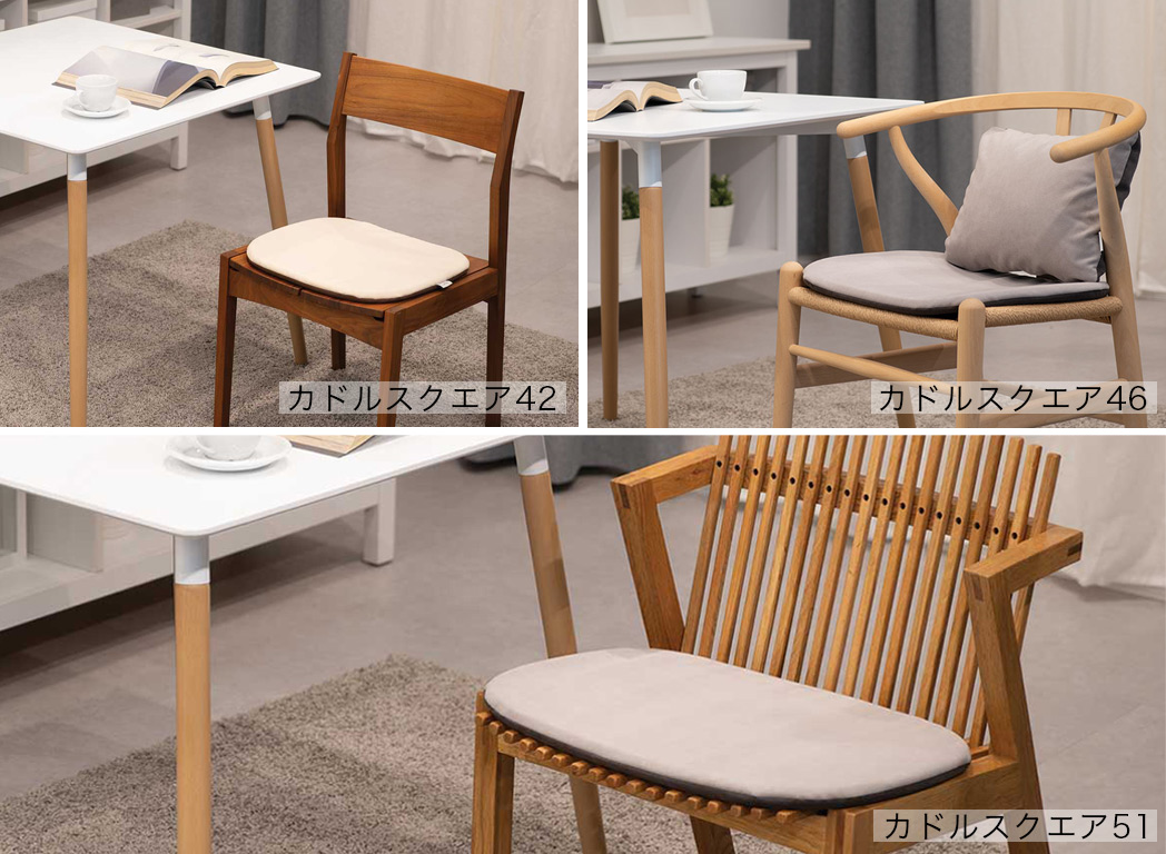 選べる３サイズ展開