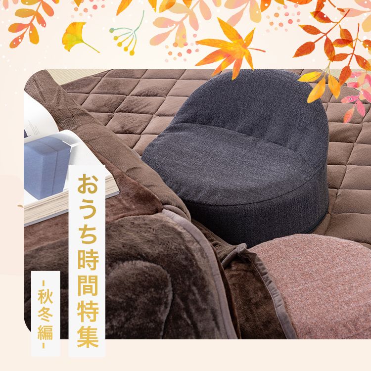 26stayhome_750_750.jpg